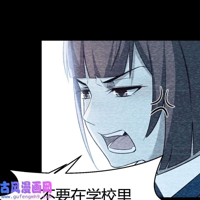 家有双生女友182 帮你也是帮自己