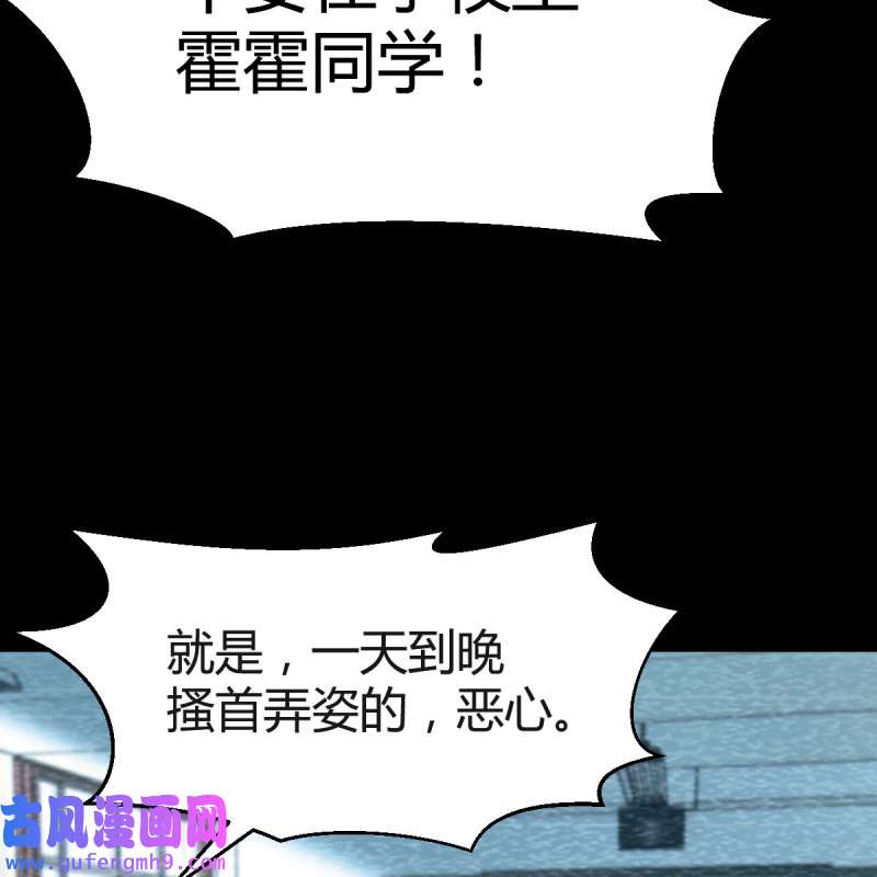家有双生女友182 帮你也是帮自己