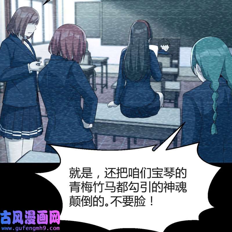 家有双生女友182 帮你也是帮自己