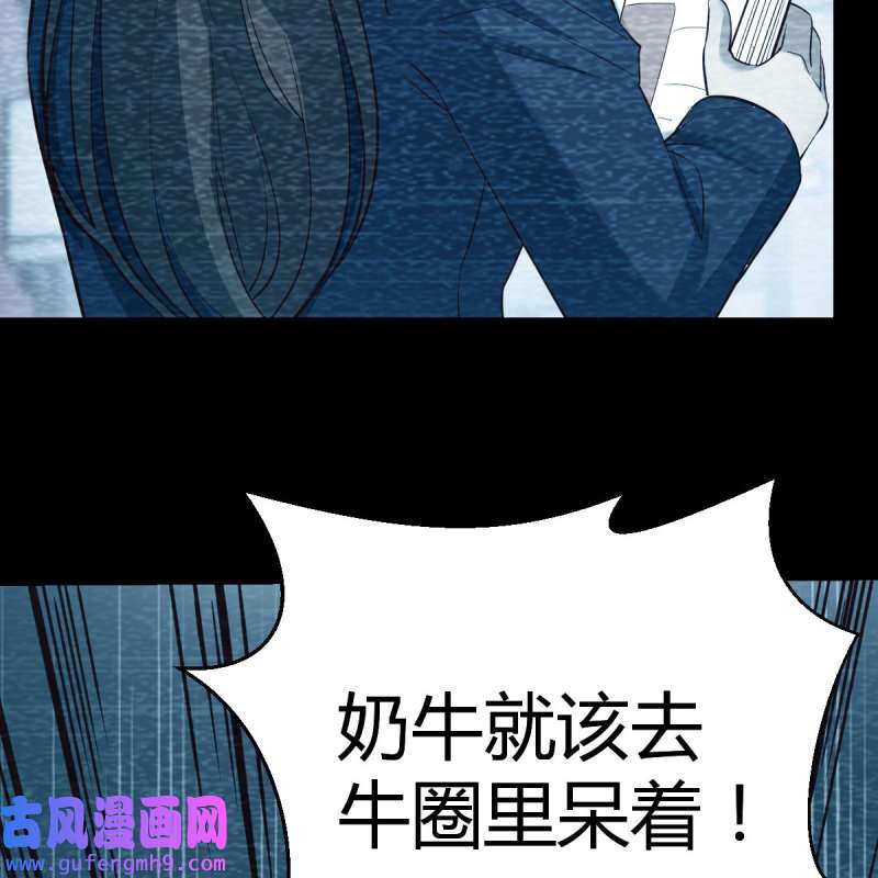 家有双生女友182 帮你也是帮自己