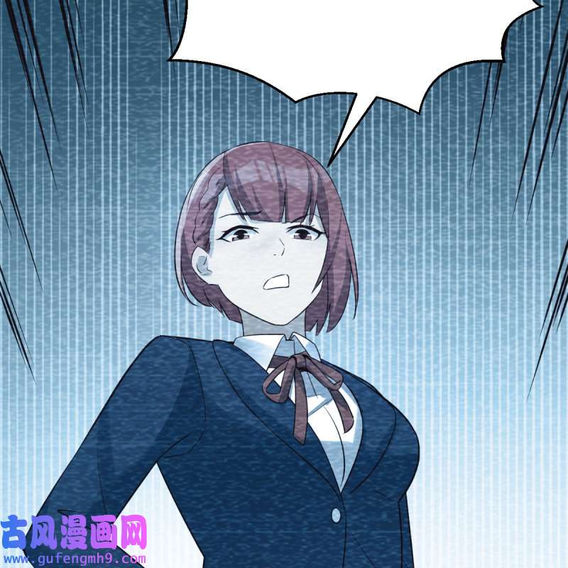 家有双生女友182 帮你也是帮自己