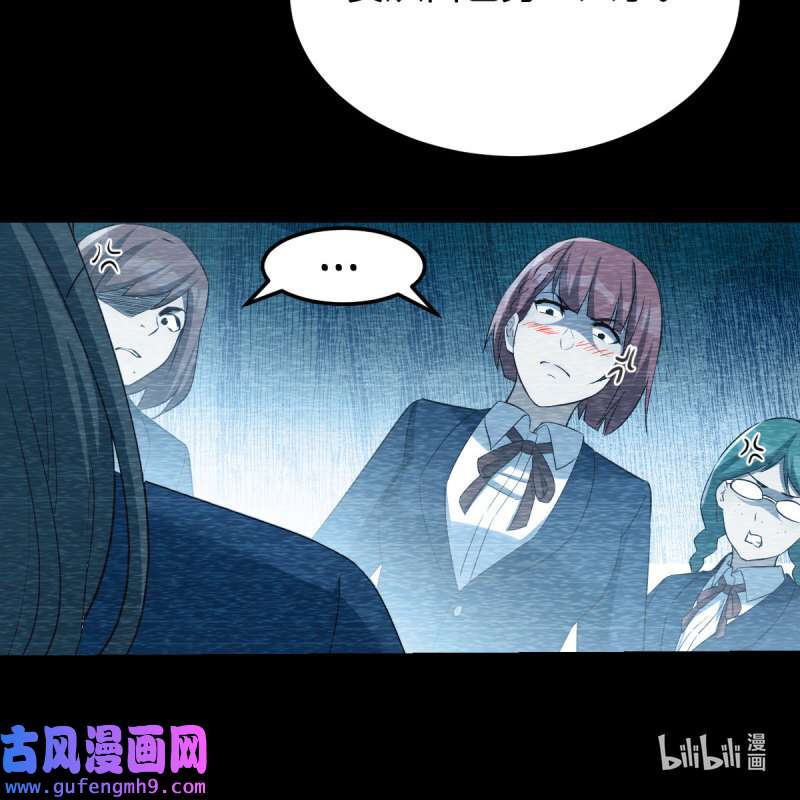 家有双生女友182 帮你也是帮自己