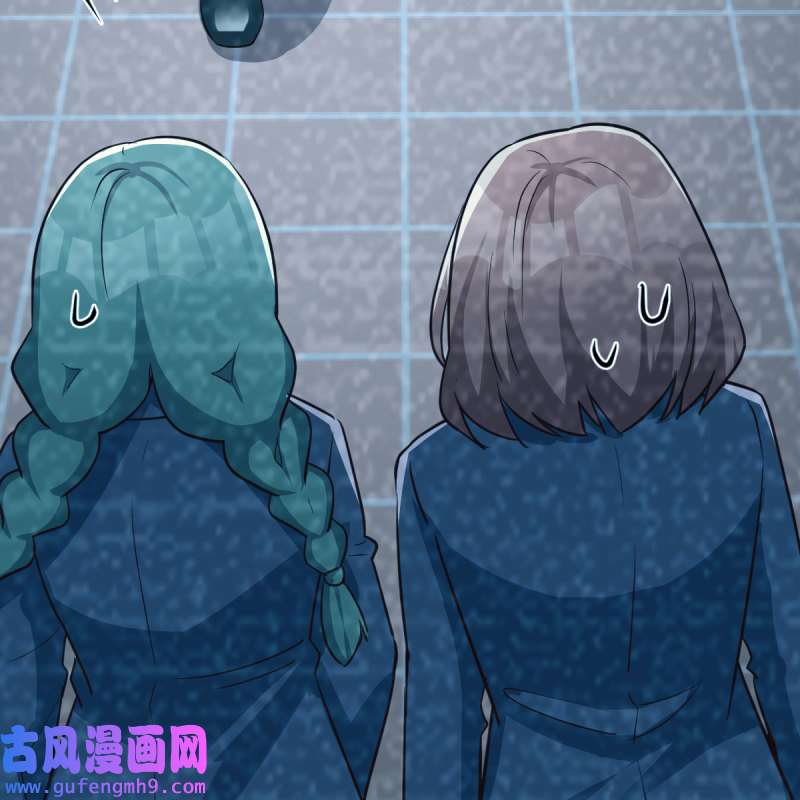 家有双生女友183 连更第二天