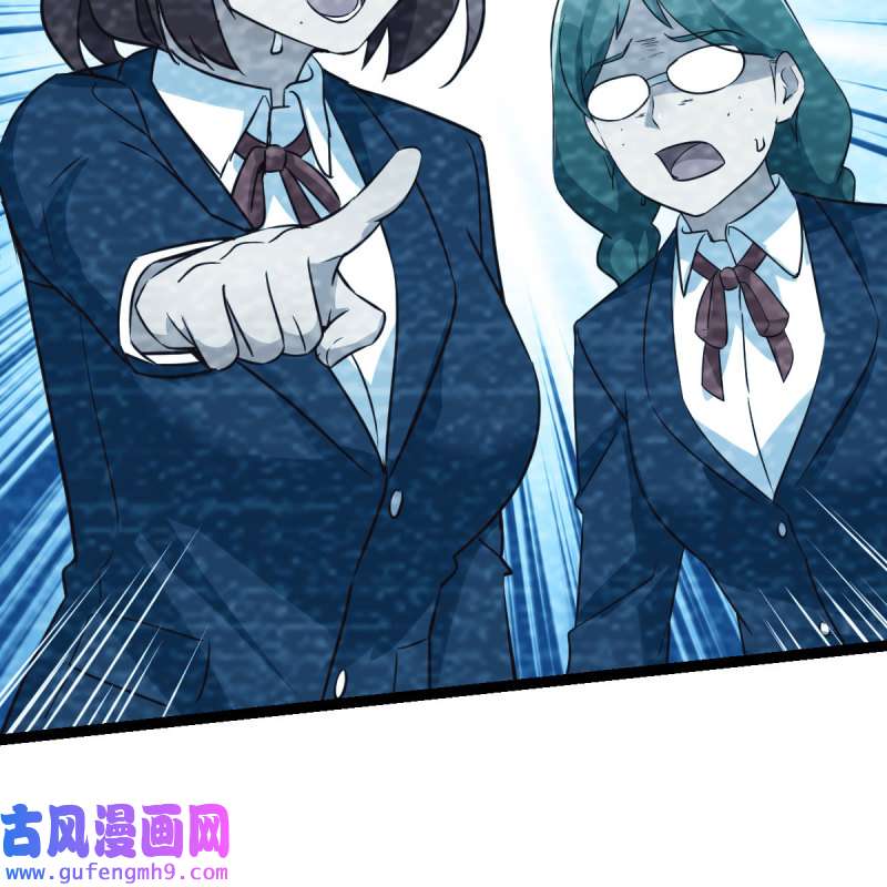 家有双生女友183 连更第二天