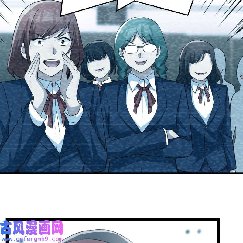 家有双生女友183 连更第二天