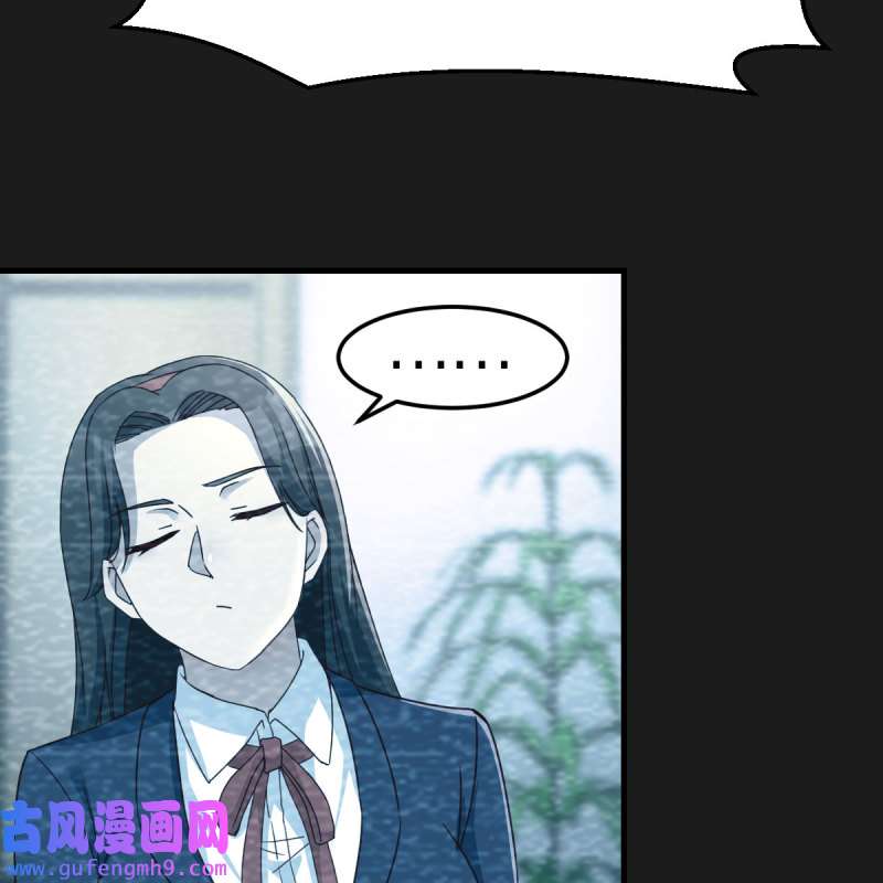 家有双生女友183 连更第二天