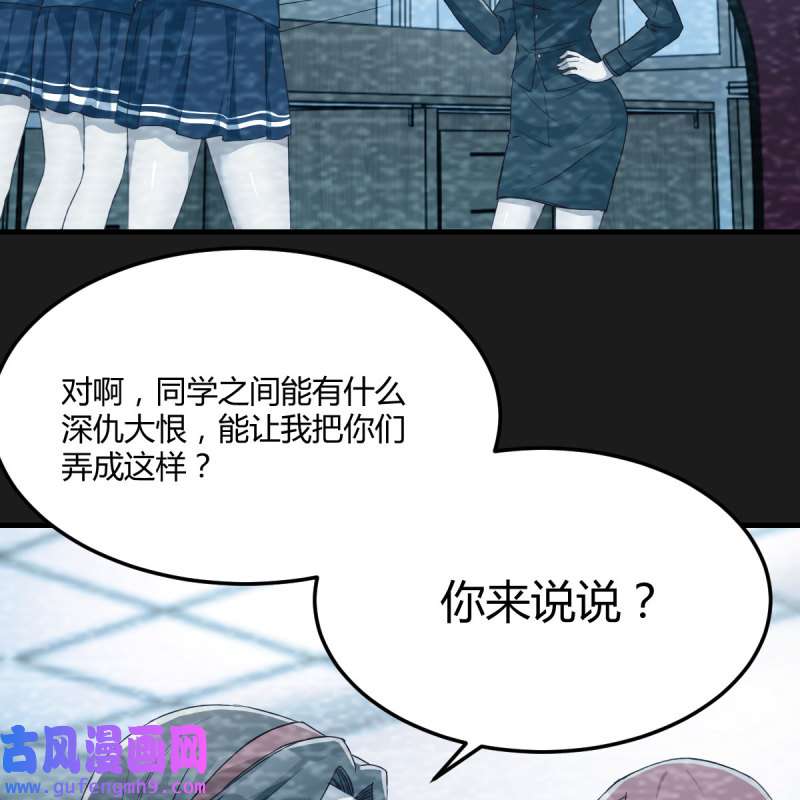 家有双生女友183 连更第二天