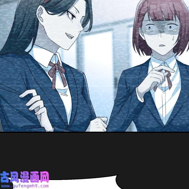 家有双生女友183 连更第二天
