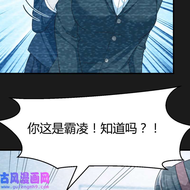 家有双生女友183 连更第二天
