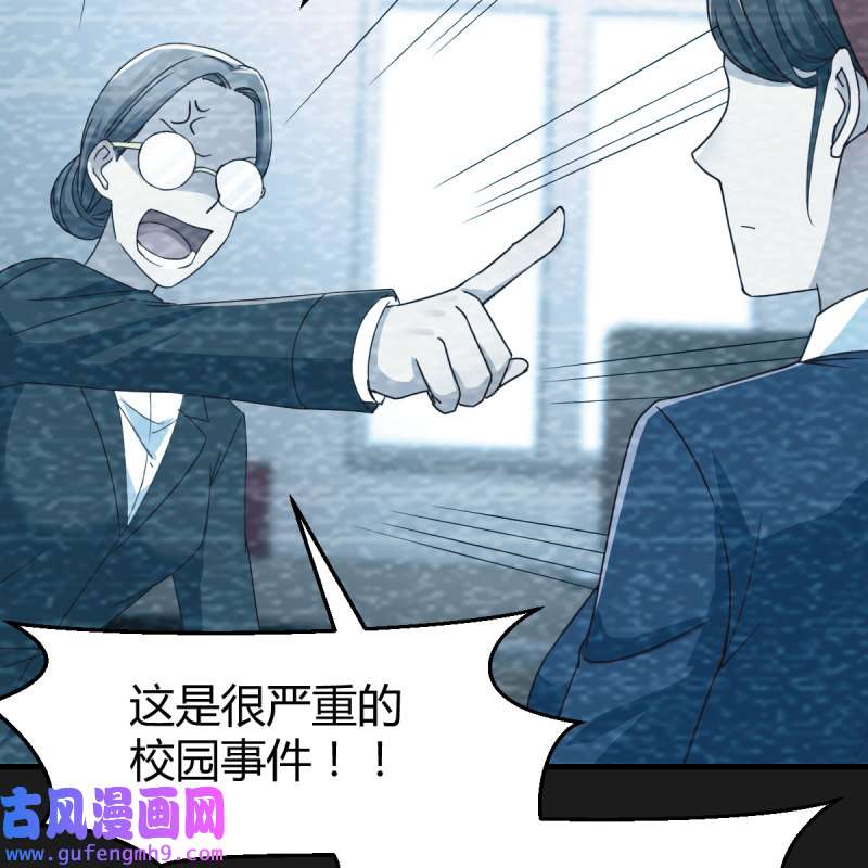 家有双生女友183 连更第二天