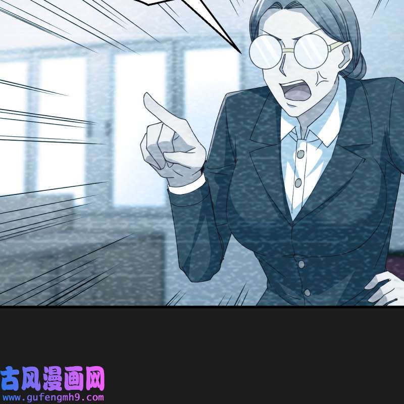 家有双生女友183 连更第二天