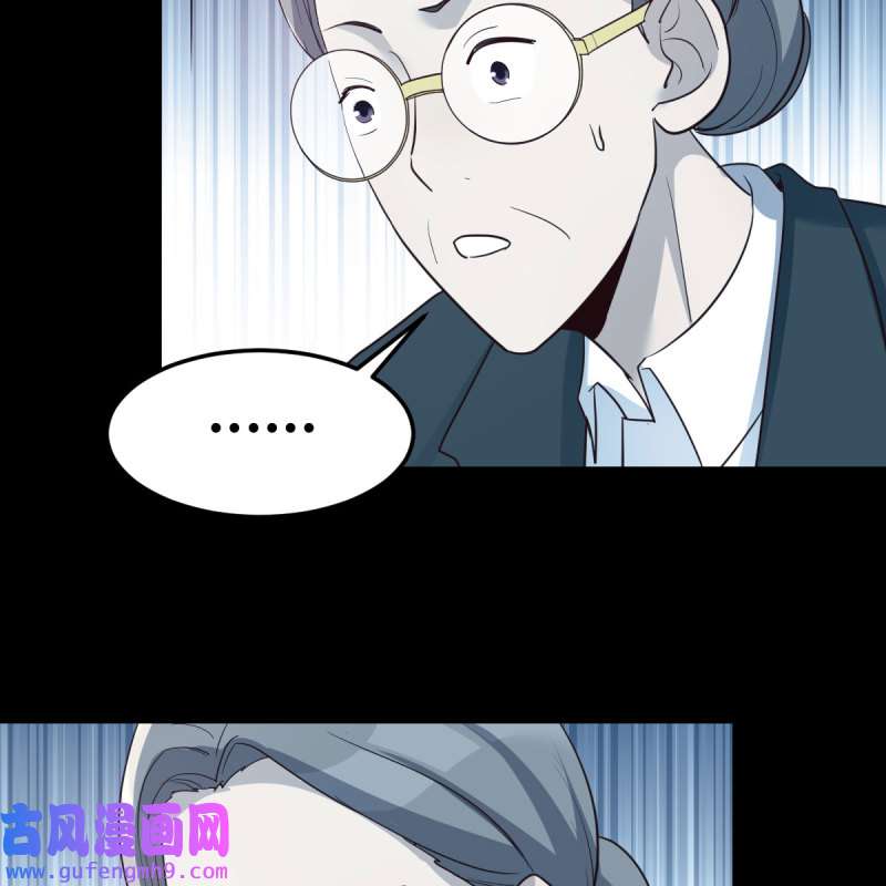 家有双生女友183 连更第二天