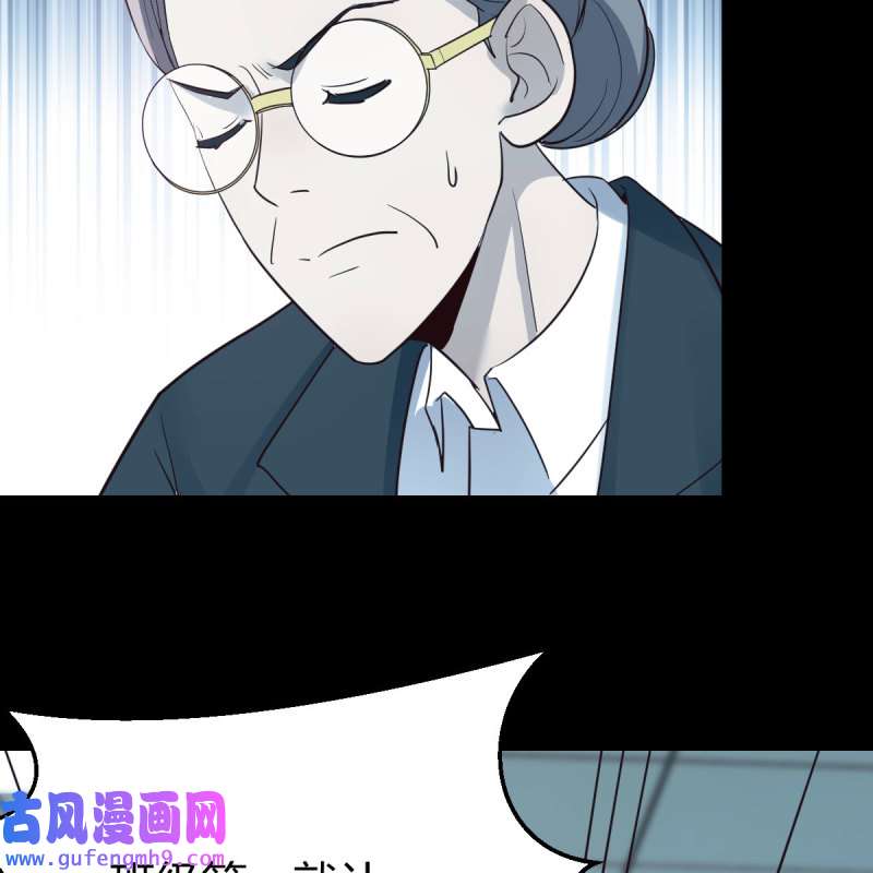 家有双生女友183 连更第二天