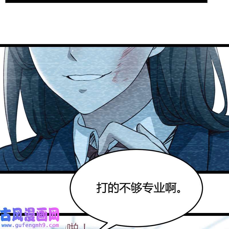 家有双生女友183 连更第二天