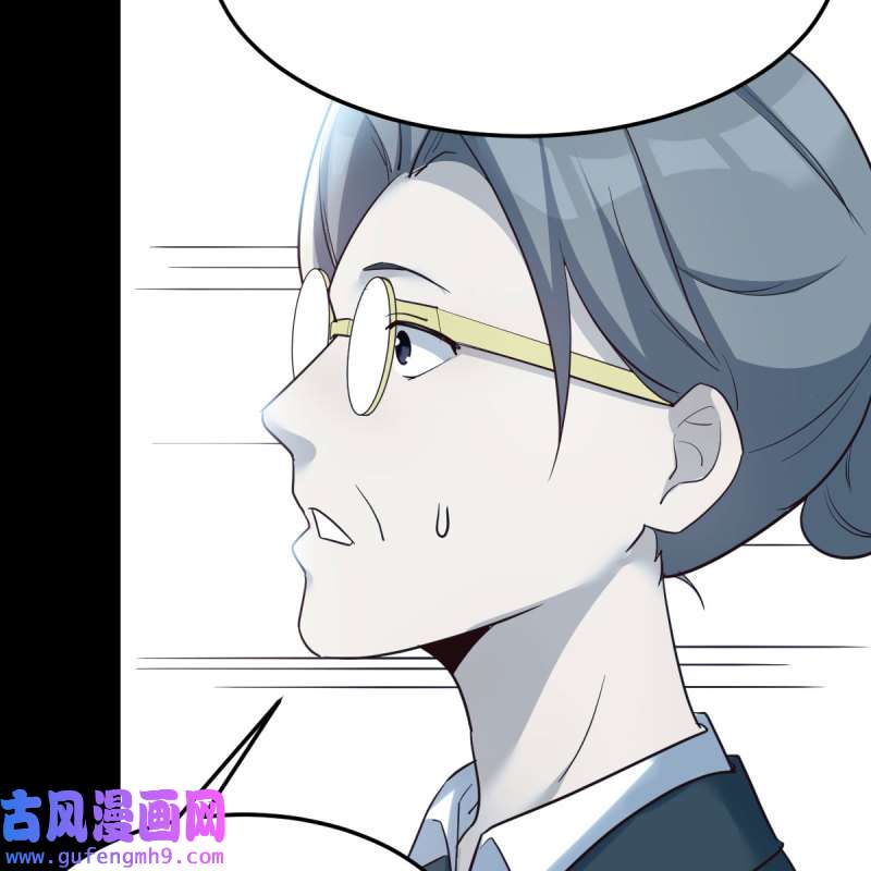 家有双生女友183 连更第二天