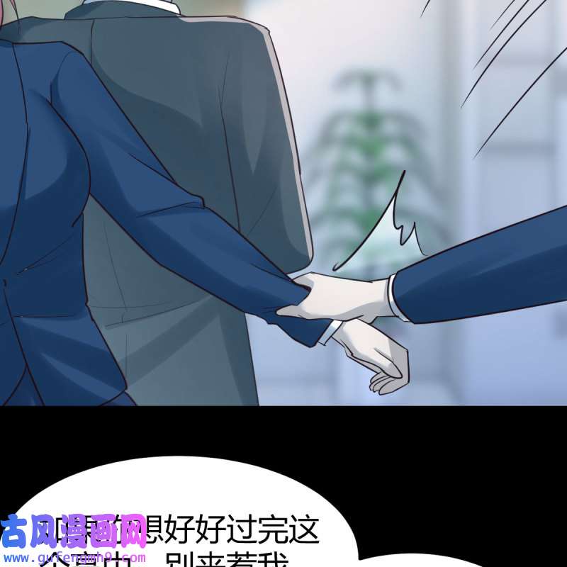 家有双生女友183 连更第二天