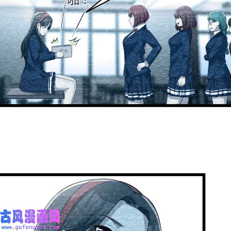 家有双生女友183 连更第二天
