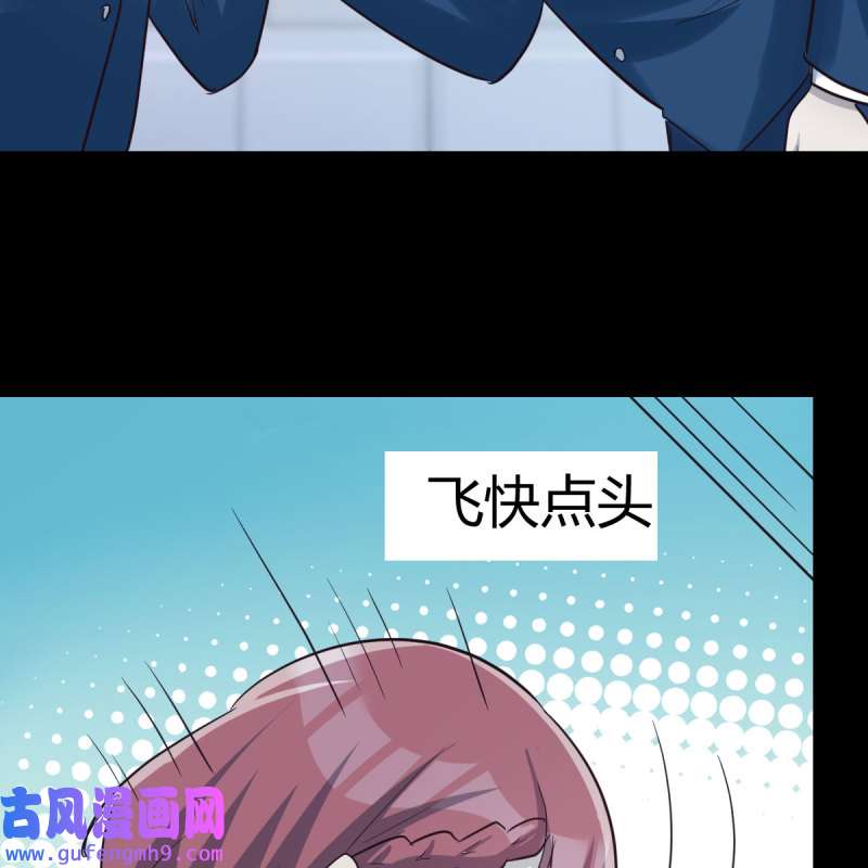 家有双生女友183 连更第二天