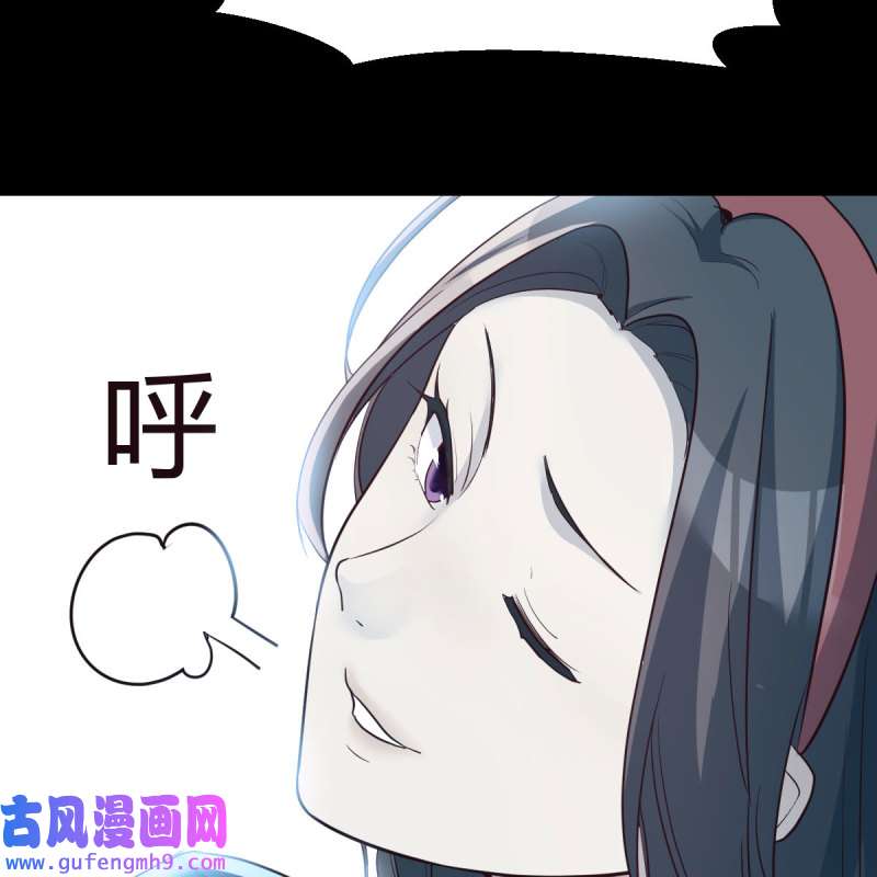 家有双生女友183 连更第二天
