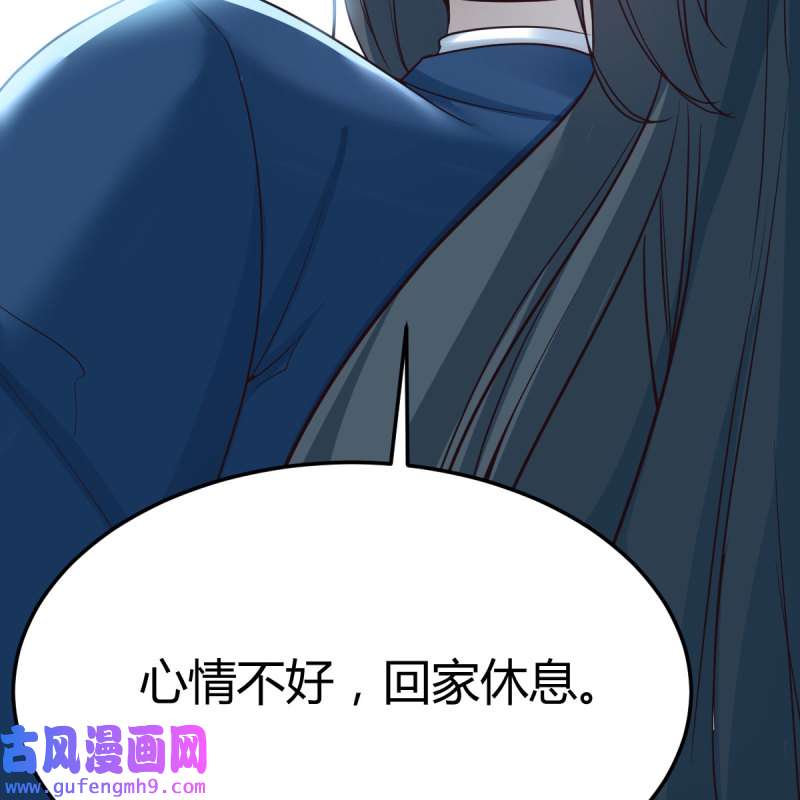 家有双生女友183 连更第二天