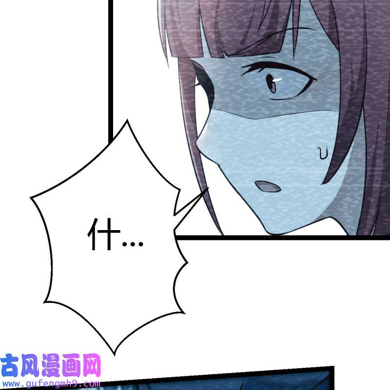 家有双生女友183 连更第二天