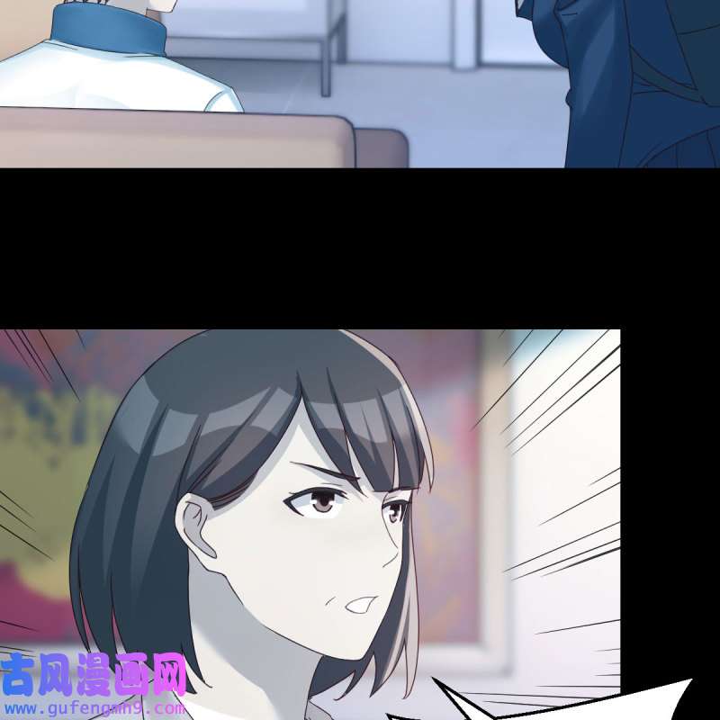 家有双生女友184 连更第三天