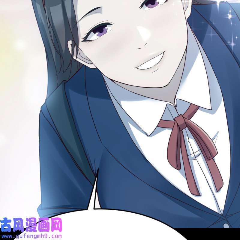 家有双生女友184 连更第三天