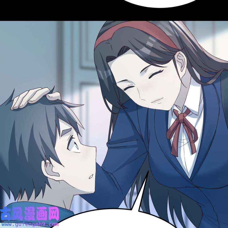 家有双生女友184 连更第三天