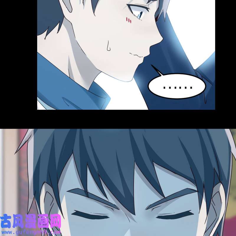 家有双生女友184 连更第三天