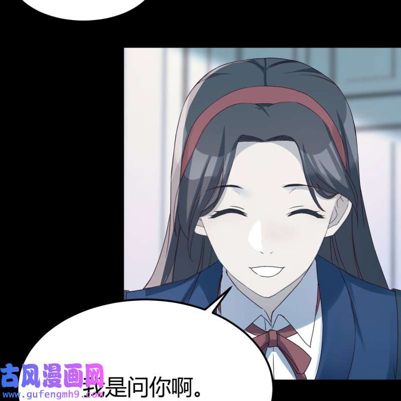 家有双生女友184 连更第三天