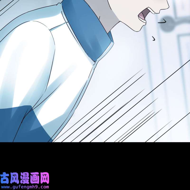 家有双生女友184 连更第三天