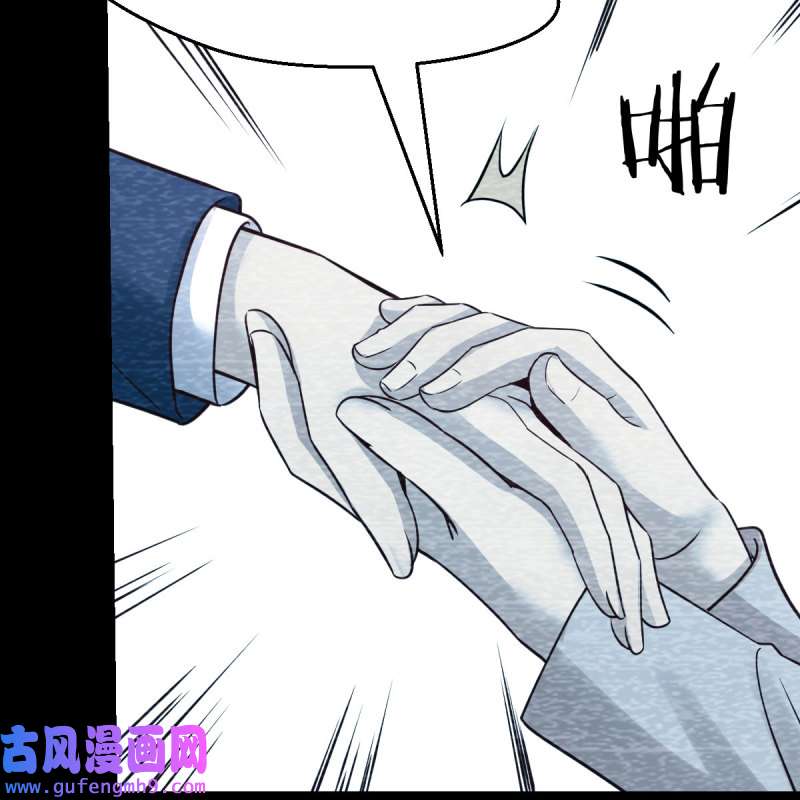 家有双生女友184 连更第三天