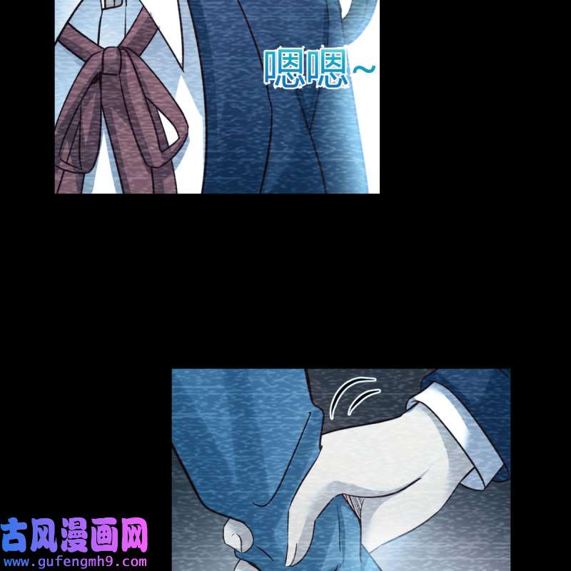 家有双生女友184 连更第三天