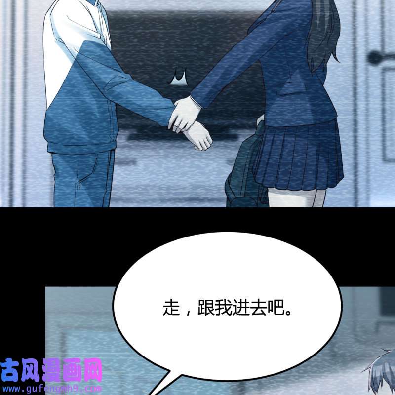 家有双生女友184 连更第三天