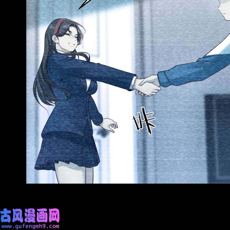 家有双生女友184 连更第三天