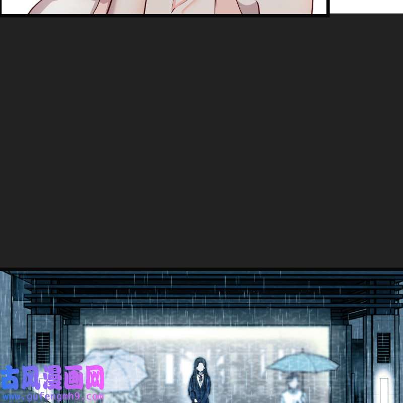 家有双生女友184 连更第三天
