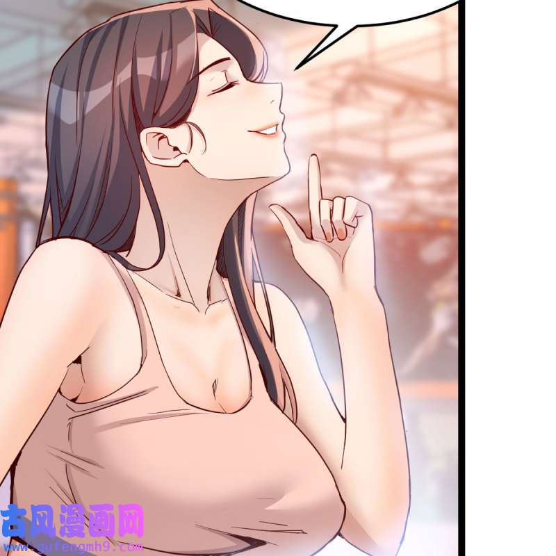 家有双生女友184 连更第三天