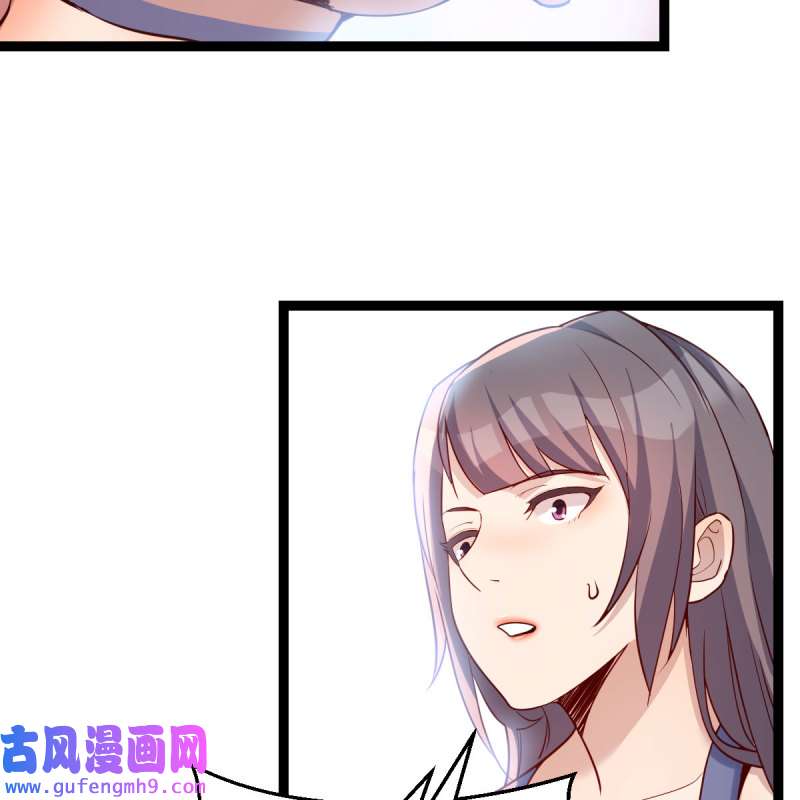 家有双生女友184 连更第三天