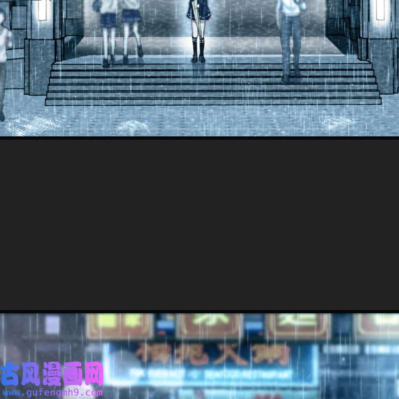 家有双生女友184 连更第三天