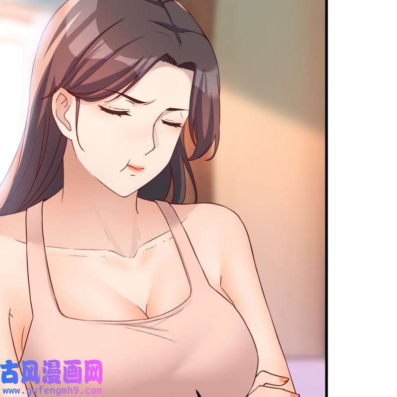 家有双生女友185 快点开窍吧！