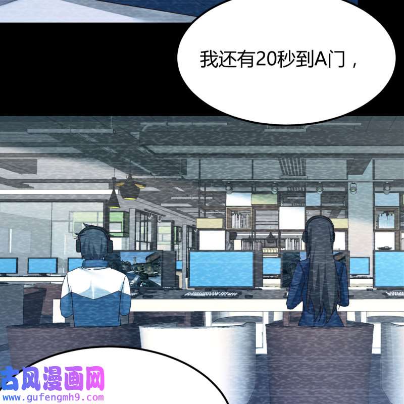 家有双生女友185 快点开窍吧！