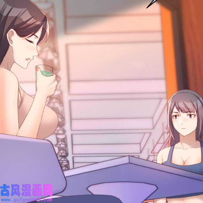 家有双生女友185 快点开窍吧！