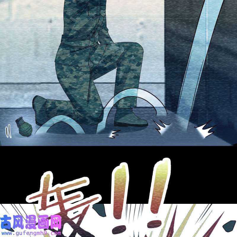 家有双生女友185 快点开窍吧！