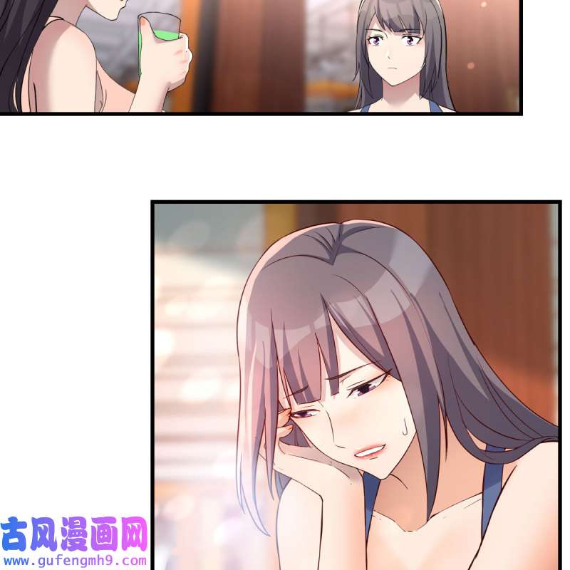 家有双生女友185 快点开窍吧！