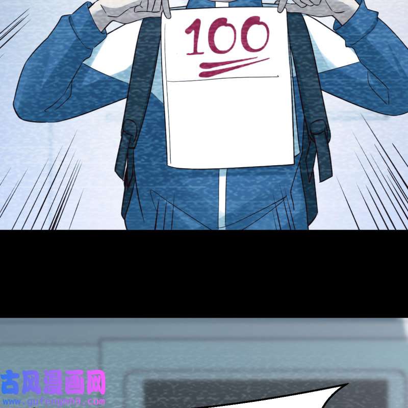 家有双生女友185 快点开窍吧！