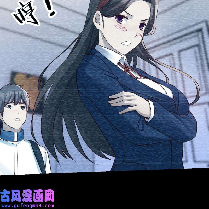 家有双生女友185 快点开窍吧！