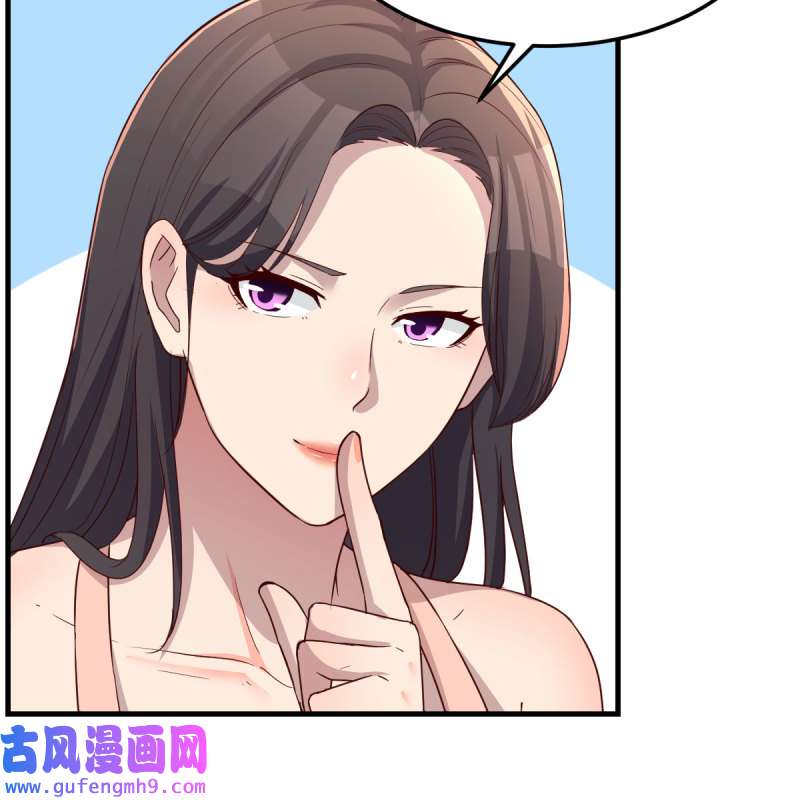 家有双生女友186 破防了