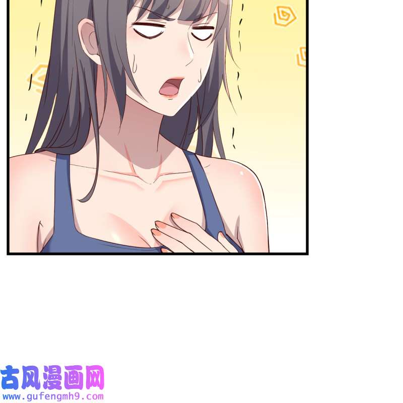 家有双生女友186 破防了