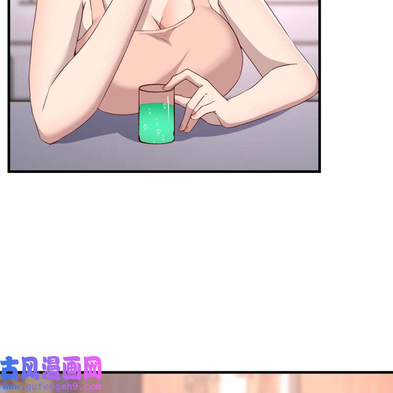 家有双生女友186 破防了