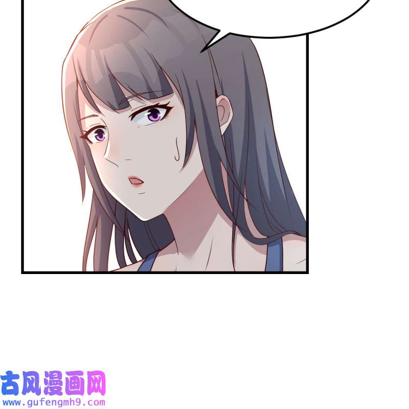 家有双生女友186 破防了